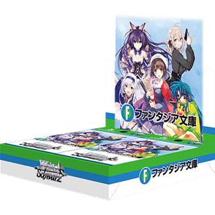 Gamers Guild AZ Weiss Schwarz Weiss Schwarz: Fujimi Fantasia Bunko Vol. 2 - Booster Display (Pre-Order) YY Card World