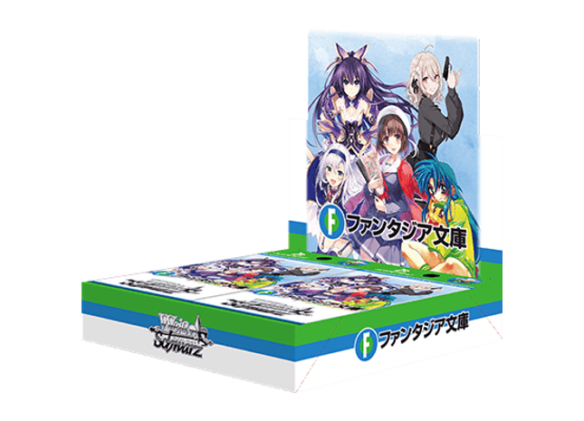 Gamers Guild AZ Weiss Schwarz Weiss Schwarz: Fujimi Fantasia Bunko Vol. 2 - Booster Display (Pre-Order) YY Card World