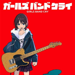 Gamers Guild AZ Weiss Schwarz Weiss Schwarz: Girls Band Cry - Booster Display [English Version] (Pre-Order) YY Card World