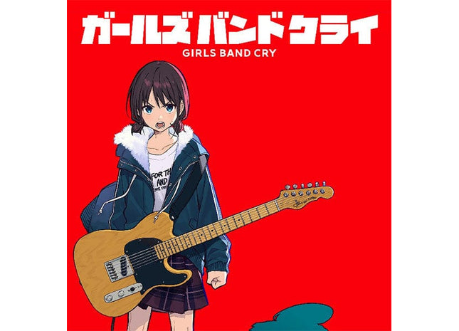 Gamers Guild AZ Weiss Schwarz Weiss Schwarz: Girls Band Cry - Booster Display [English Version] (Pre-Order) YY Card World