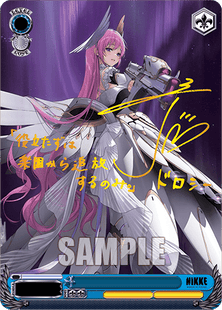 Gamers Guild AZ Weiss Schwarz Weiss Schwarz: Goddess of Victory - Nikke [Booster Display] [Reprint] Weiss Schwarz