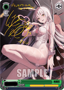 Gamers Guild AZ Weiss Schwarz Weiss Schwarz: Goddess of Victory - Nikke [Booster Display] [Reprint] Weiss Schwarz
