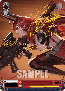 Gamers Guild AZ Weiss Schwarz Weiss Schwarz: Goddess of Victory - Nikke [Booster Display] [Reprint] Weiss Schwarz