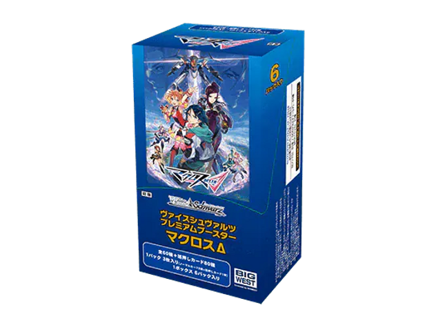 Gamers Guild AZ Weiss Schwarz Weiss Schwarz: MACROSS Delta Premium Booster - Black Friday Discontinue