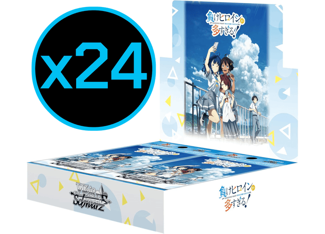 Gamers Guild AZ Weiss Schwarz Weiss Schwarz: Makeine: Too Many Losing Heroines! Booster Case (Pre-Order) Southern Hobby