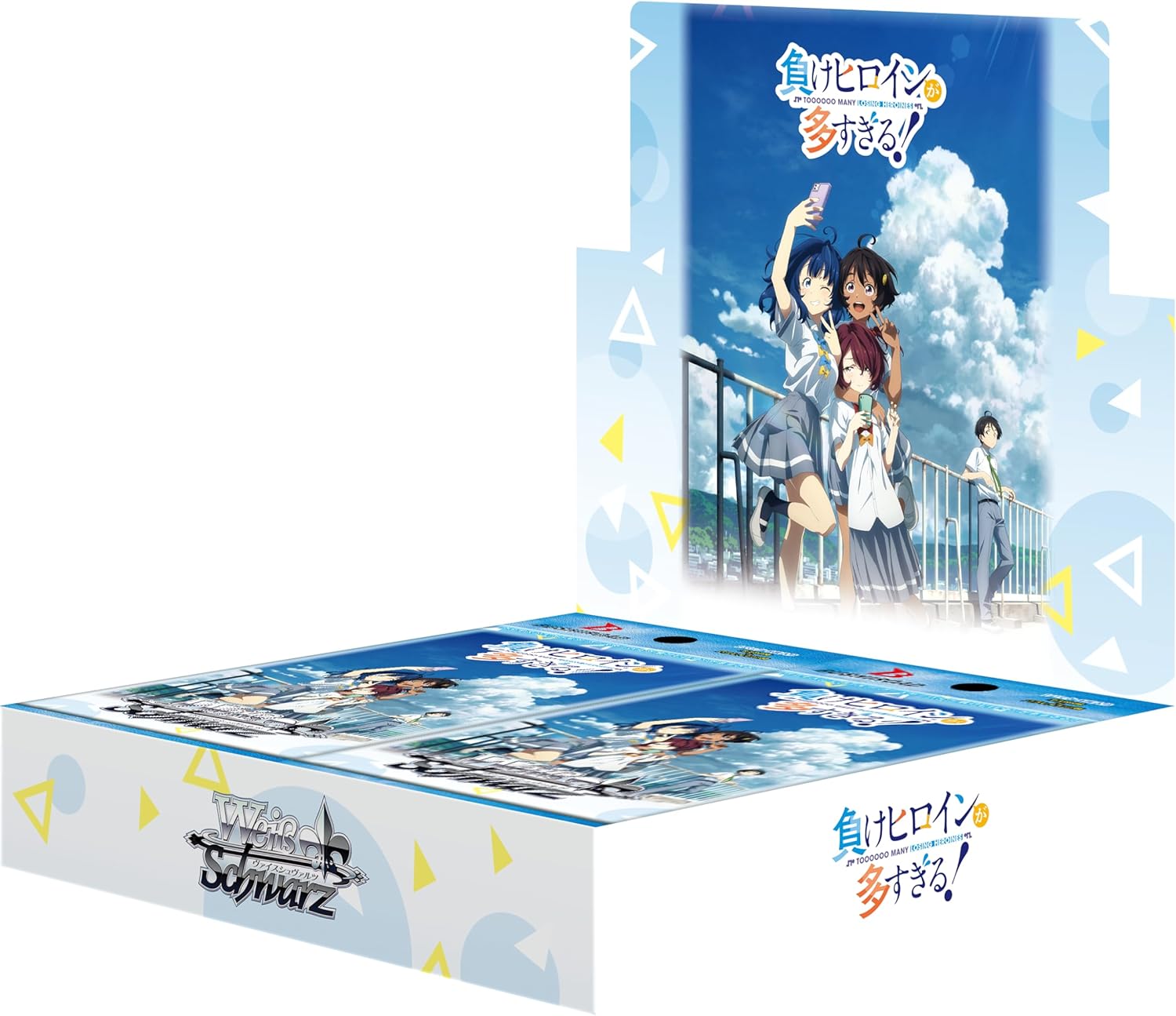 Weiss Schwarz: Makeine: Too Many Losing Heroines! Booster Display