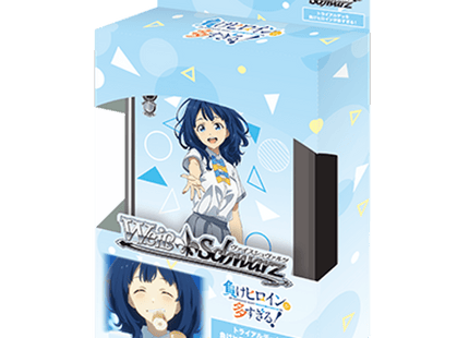 Gamers Guild AZ Weiss Schwarz Weiss Schwarz: Makeine: Too Many Losing Heroines! Trail Deck (Pre-Order) Southern Hobby