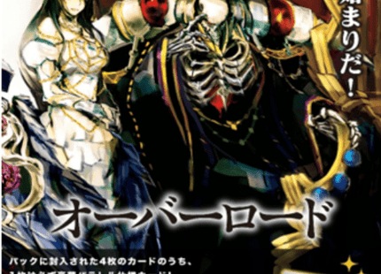 Gamers Guild AZ Weiss Schwarz Weiss Schwarz: Original Work: Overlord - Booster Case [Japanese Version] (Pre-Order) YY Card World