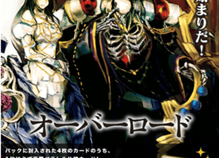 overlord booster box weiss schwarz Weiss Schwarz: Original Work: Overlord