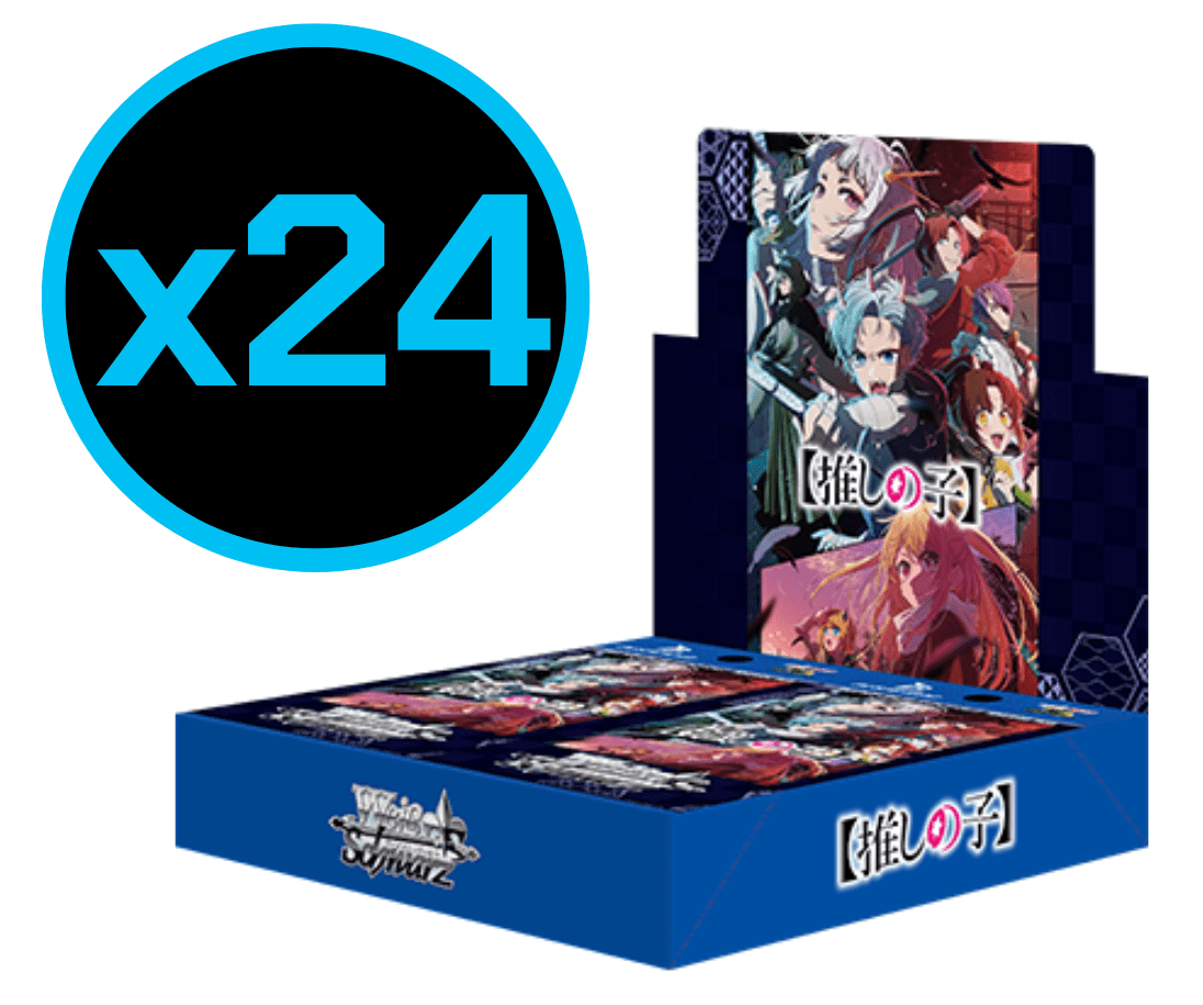 Weiss Schwarz Japanese Oshi No Ko Booster Box Value Weiss Schwarz Oshi No Ko Japanese Booster Box - 2024 Bushiroad Factory Sealed Oshi No Ko Weiss Schwarz Japanese Booster Box Sealed Weiss Schwarz Japanese Oshi No Ko Booster Box Value Weiss Schwarz Oshi No Ko Japanese Booster Box - 2024 Bushiroad Factory Sealed Oshi No Ko Weiss Schwarz Japanese Booster Box Sealed