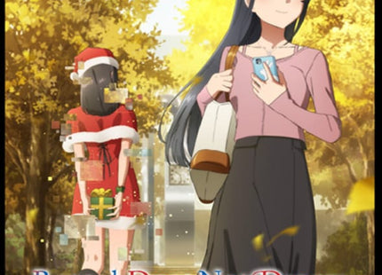 Gamers Guild AZ Weiss Schwarz Weiss Schwarz: Rascal Does Not Dream of Santa Claus Display Box (Pre-Order) YY Card World
