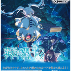 Gamers Guild AZ Weiss Schwarz Weiss Schwarz: Sousou no Frieren Vol.2 Display Box [Japanese Version] (Pre-Order) YY Card World