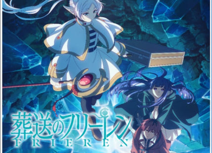 Gamers Guild AZ Weiss Schwarz Weiss Schwarz: Sousou no Frieren Vol.2 Display Box [Japanese Version] (Pre-Order) YY Card World