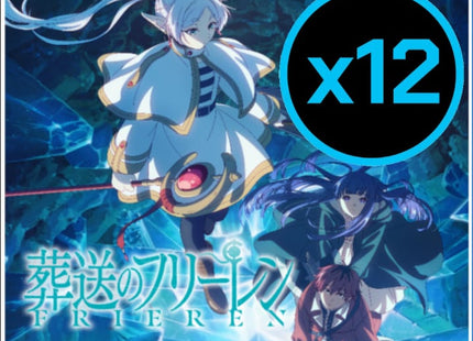 Gamers Guild AZ Weiss Schwarz Weiss Schwarz: Sousou no Frieren Vol.2 Display Case [Japanese Version] (Pre-Order) YY Card World
