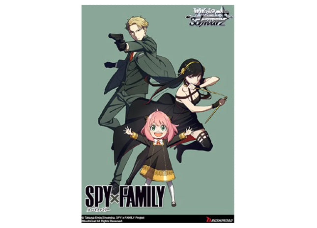 Gamers Guild AZ Weiss Schwarz Weiss Schwarz: SPY x FAMILY Booster Pack Southern Hobby
