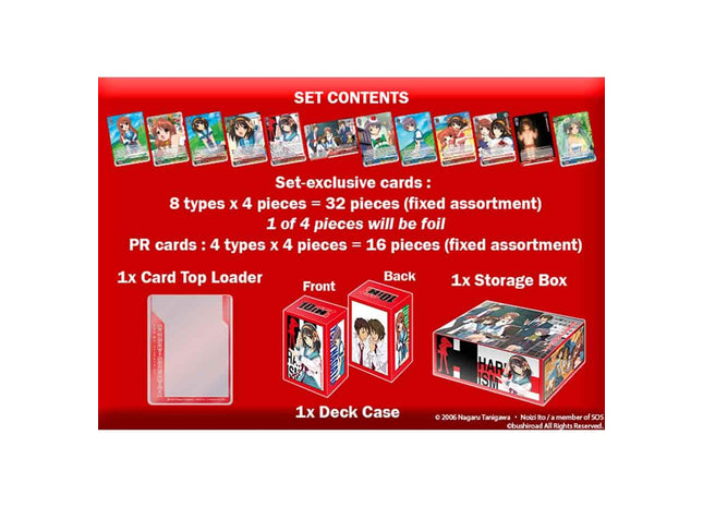 Gamers Guild AZ Weiss Schwarz Weiss Schwarz - The Melancholy of Haruhi Suzumiya Power Up Set Southern Hobby