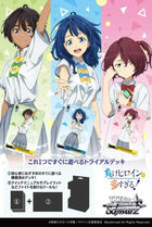 Gamers Guild AZ Weiss Schwarz Weiss Schwarz: Too Many Losing Heroines - Booster Case [Japanese Version] (Pre-Order) YY Card World