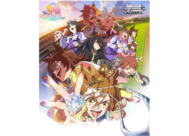Gamers Guild AZ Weiss Schwarz Weiss Schwarz: Umamusume: Pretty Derby - Beginning of a New Era Display Box (Pre-Order) YY Card World
