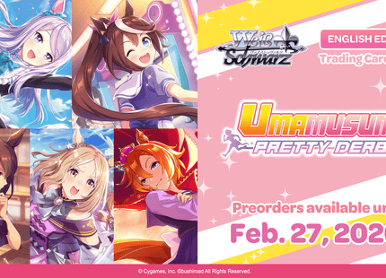 Gamers Guild AZ Weiss Schwarz Weiss Schwarz: Umamusume: Pretty Derby - Display Box (Pre-Order) YY Card World