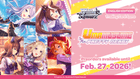 Gamers Guild AZ Weiss Schwarz Weiss Schwarz: Umamusume: Pretty Derby - Display Box (Pre-Order) YY Card World