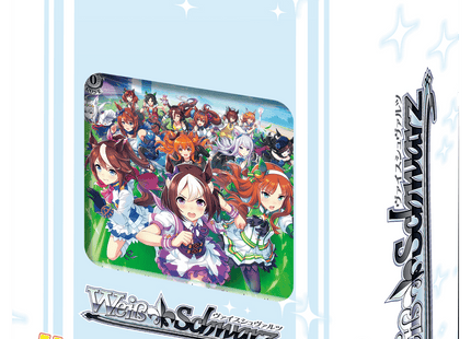 Gamers Guild AZ Weiss Schwarz Weiss Schwarz: Umamusume: Pretty Derby - Trail Deck Race 1 (Pre-Order) YY Card World