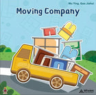 Gamers Guild AZ Whales Entertainment Moving Company (Pre-Order) GTS