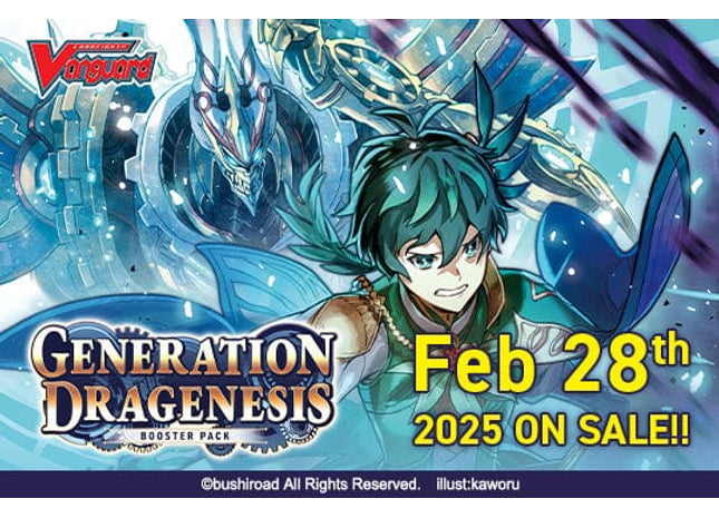 vanguard booster box price Cardfight!! Vanguard: DZBT6 - Generation Dragenesis