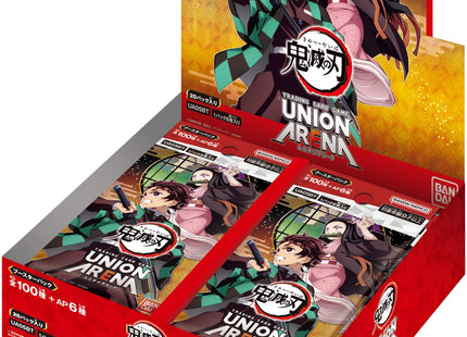 Gamers Guild AZ Wholesale Union Arena Card Game: Demon Slayer - Kimetsu No Yaiba - Booster Box

 - Street Date: 01/24/2025 -Price: $49.99 Gamers Guild AZ