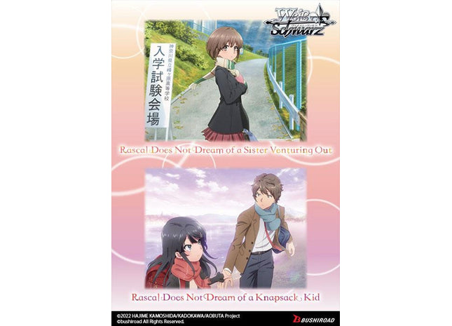 Gamers Guild AZ Wholesale Weiss Schwarz: Rascal Does Not Dream Booster Display - Street Date: 03/28/2025 - ORDER DUE BY: 11/01/2024 - Price: $45.88 Southern Hobby
