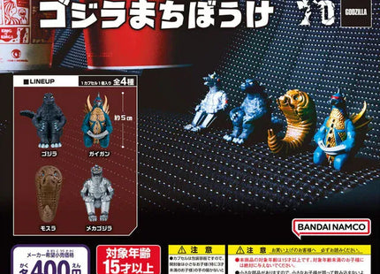 Godzilla Machiboke Blind Box