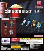 Godzilla Machiboke Blind Box