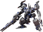 Armored Core: Verdict Day - CO3 Malicious RIP Model Kit