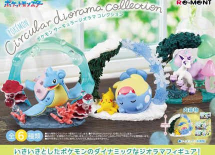 Gamers Guild AZ Re-Ment Rement Pokemon Circular Diorama Collection Blind Box JBK International